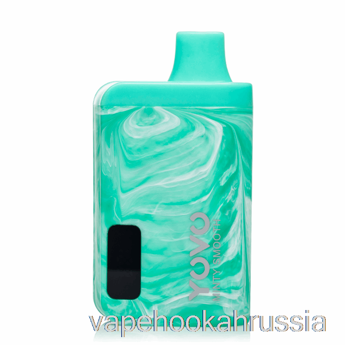 Vape Russia Yovo Jb8000 одноразовый мятный гладкий